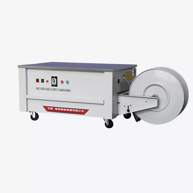 Máy đóng đai bán tự động Hualian SK-2